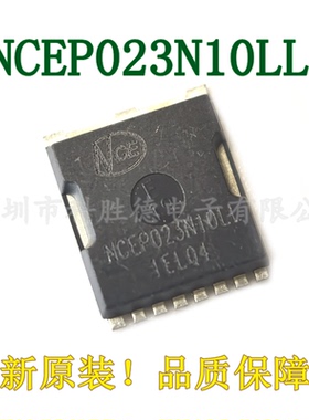 全新原装 NCEP023N10LL TOLL N沟道 100V 300A MOSFET场效应管
