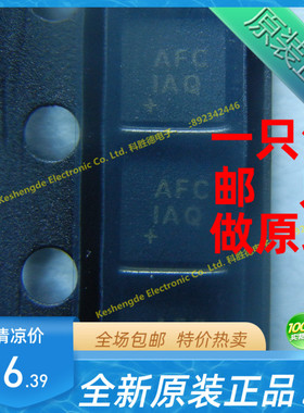 MAX9513ATE+ 确保全新原装  优势供应 MAX9513