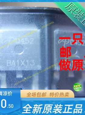 AOD452 D452 MOSFET N 场效应管 AOS全系列 全新原装 TO252
