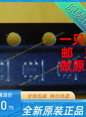 现货 SI1553CDL-T1-GE3 贴片 SOT-363 MOS场效应管 全新原装正品