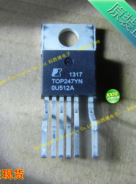 TOP247YN POWER 全新原装正品 电源管理IC 全系列现货