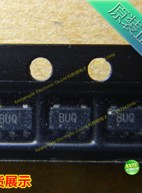 OPA376AIDBVT 贴片 SOT23-5 运算放大器 OPA全系列 全新原装