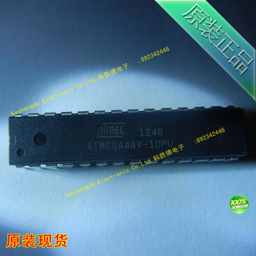 ATMEGA48V-10PU 直插DIP28 ATMEL全新原装 微控制器芯片 现货