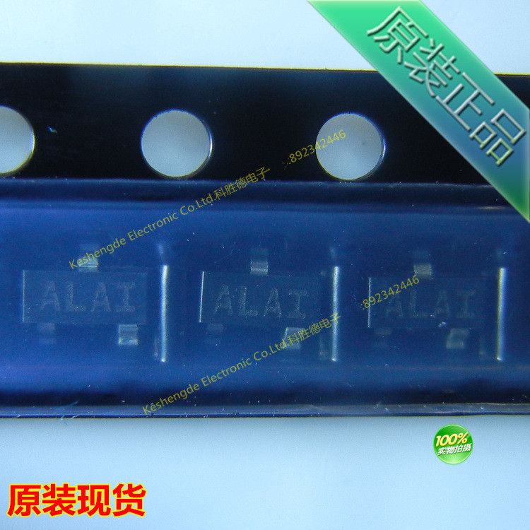 全新原装正品 ADM810LART ADM810LAR 贴片SOT23-3 监控器IC