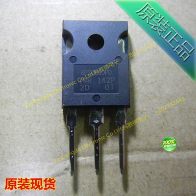 IRGP20B60PDPBF IRGP20B60P IGBT 600V 40A 220W TO247AC 全新