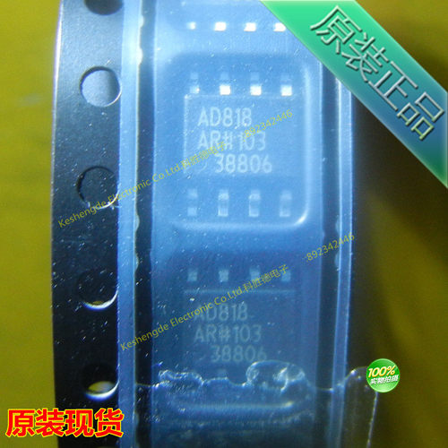 全新原装正品 AD818ARZ AD818AR  贴片 SOP8 AD818A 放大器芯片IC