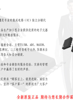 ST16C554DIQ64TR-F QFP64 接口芯片 全新原装正品