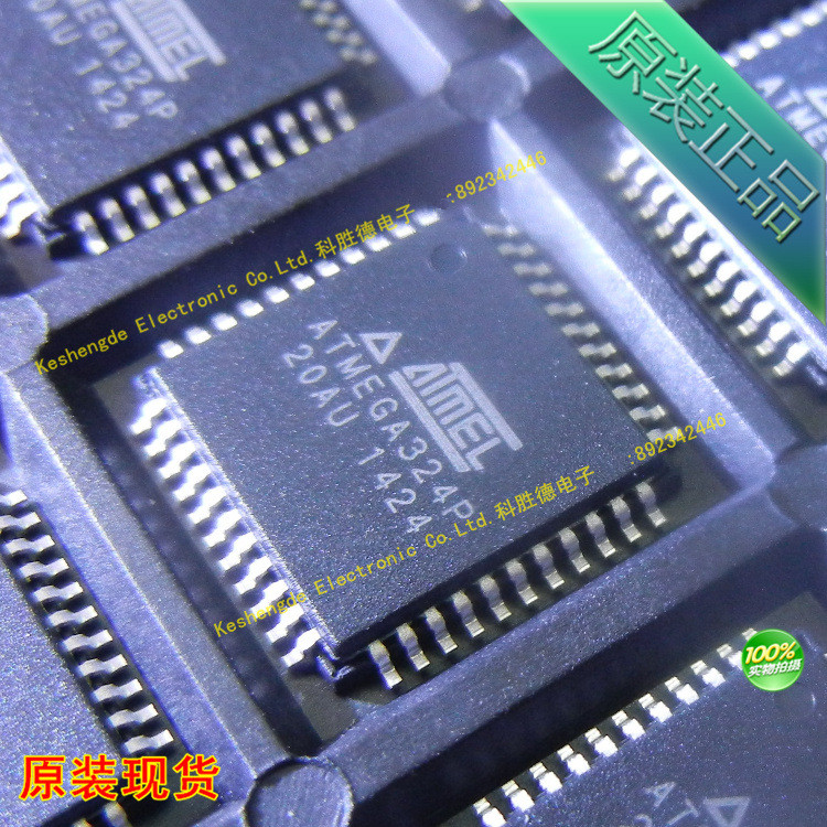 ATMEL