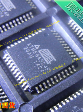 ATMEGA324P-20AU ATMEL全新原装 微控制器芯片 全系列现货