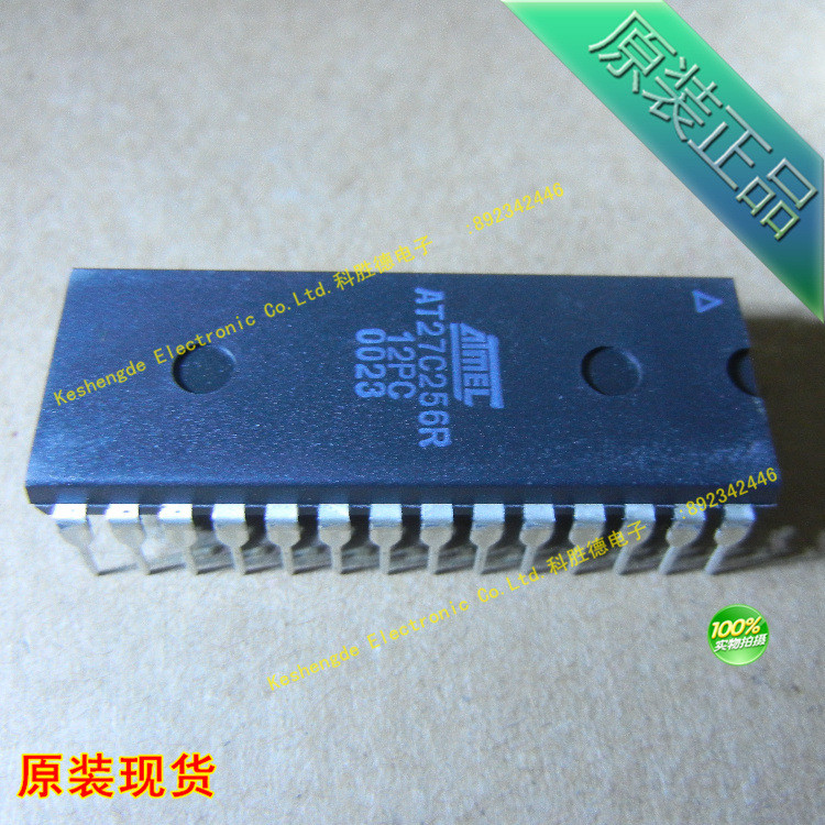 AT27C256R-12PC 直插DIP28 ATMEL全新原装 储存器IC 全系列IC