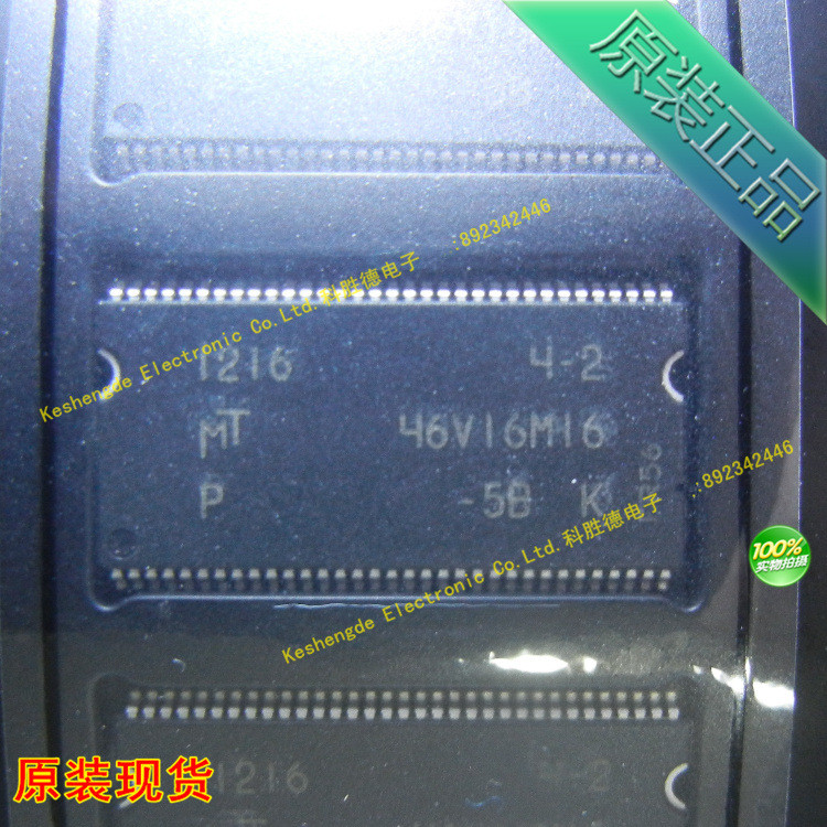 MT46V16M16P-5B:K 存储器 全新原装 全系列内存ic  贴片 TSOP66