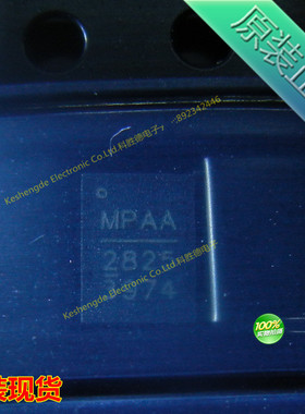 MP28253EL-LF-Z 2825 QFN14  MPS 全新原装正品芯片 全系列现货