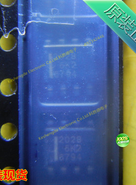 HAT2028R-EL-E 2028 贴片 SOP8 RENESAS/瑞萨 全新原装正品