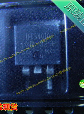 IRFS4010PBF MOSFET N-CH 100V 180A D2PAK TO-263 全新原装