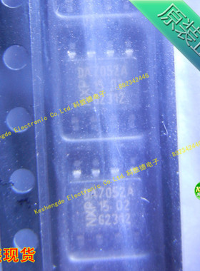 TDA7052AT 全新原装 音頻功率放大器 全系列现货 贴片 SOP8