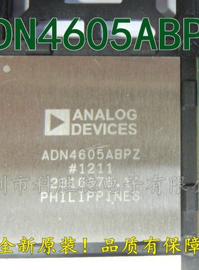 全新原装正品 ADN4605ABPZ ADN4605ABP BGA352 量大价优