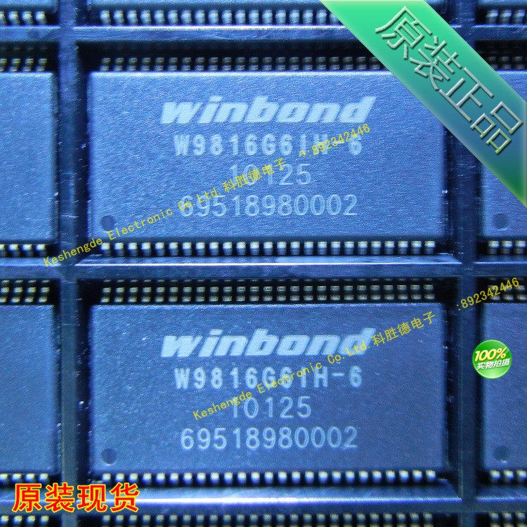 W9816G6IH-6 ÌùƬ TSOP50 WINBOND È«ÐÂÔ×°ÕýÆ· ´¢´æÐ¾Æ¬