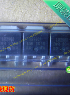 IRLR2908 IRLR2908PBF TO-252 晶体管 IR 全新原装 量大价优