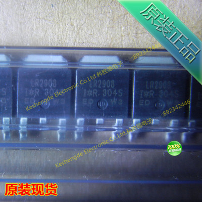 IRLR2908 IRLR2908PBF TO-252 晶体管 IR 全新原装 量大价优