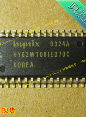 HY62WT081ED70C HYNIX 全新原装 内存闪存芯片 全系列