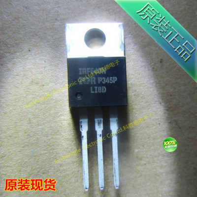 IRF640NPBF IRF640N TO-220 MOS场效应管 IR 全新原装正品