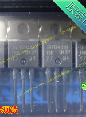IRFB4019PBF IRFB4019 MOSFET N-CH 150V 17A TO-220AB 全新原装