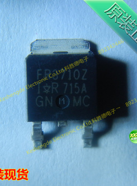 IRFR3710Z IRFR3710ZTRPBF MOSFET N-CH 100V 42A DPAK TO-252