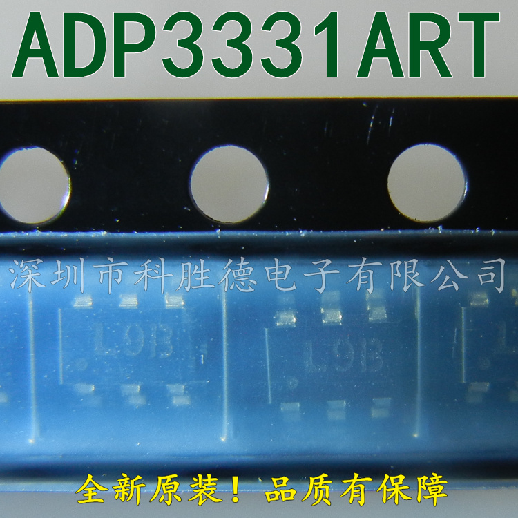 ADP3331ART 全系列全新原装 PMIC 稳压器 ADP3331ARTZ-REEL7