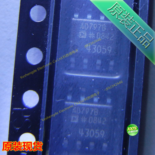 全新原装正品 AD797BRZ AD797B AD797贴片 SOP8 全系列量大价优