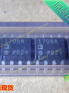 全新原装正品 ADP1708ARDZ ADP1708A 稳压IC全系列量大价优 SOP