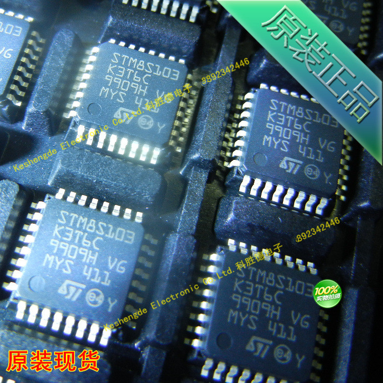 包邮直拍正品STM8S103K3T6C