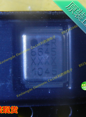 IRF6645TR1PBF IRF6645TR1 MOSFET N-CH 100V 5.7A DIRECTFET