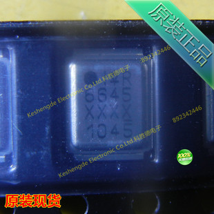 IRF6645TR1PBF IRF6645TR1 MOSFET N-CH 100V 5.7A DIRECTFET