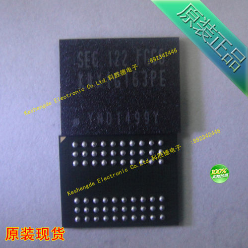 K4X1G163PE-FGC6 SAMSUNG 全新原装正品 进口 内存芯片 全系列