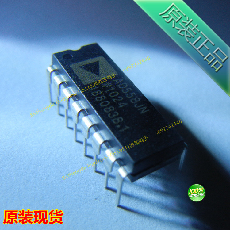 全新原装正品 AD558JN AD558JNZ 直插 PDIP16 数据采集芯片全系列