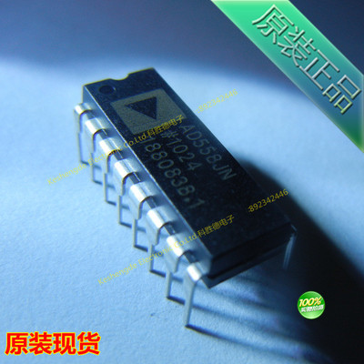 全新原装正品 AD558JN AD558JNZ 直插 PDIP16 数据采集芯片全系列