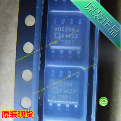 1只起包邮直拍 全新原装正品 AD620A AD620ARZ-REEL SOP8 放大器
