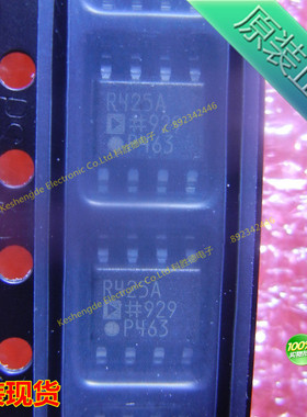 正品 ADR425ARZ  ADR425AR R425A 贴片 SOP8 全新原装正品