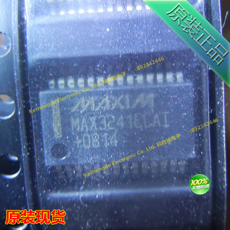 MAX3241ECAI 贴片 SSOP28 全新原装接口芯片 欢迎咨询