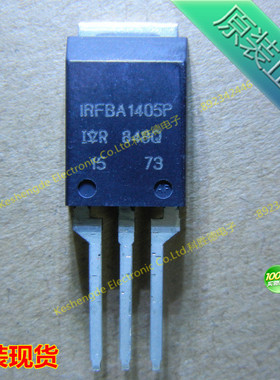IRFBA1405P IRFBA1405PPBF MOSFET N-CH 55V 174A SUPER-220
