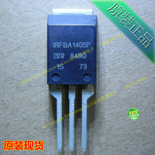 55V IRFBA1405P SUPER MOSFET 174A 220 IRFBA1405PPBF