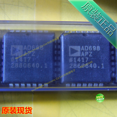 原装正品AD698APZ全新