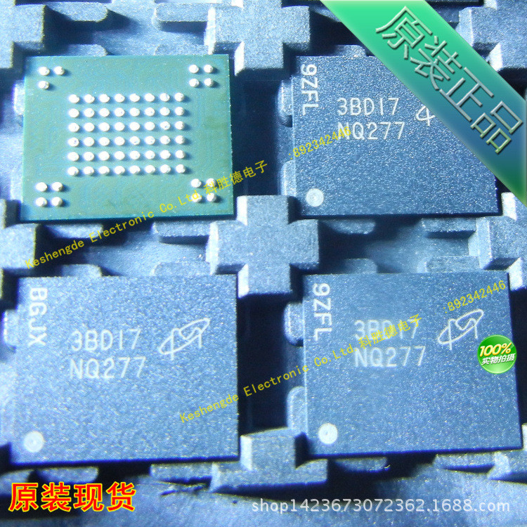 MT29F1G08ABADAH4-IT NQ277 存储器 全新原装正品 BGA
