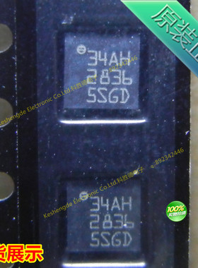 LIS344ALH 34AH LGA-16 加速计传感器 全新原装正品 LIS344ALHTR