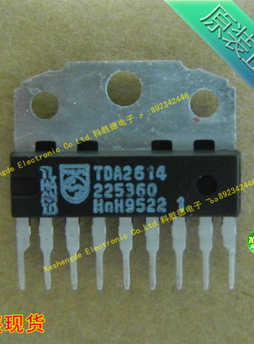 现货直拍 TDA2614 ZIP- 9 全新原装 音頻功率放大器 全系列欢迎咨
