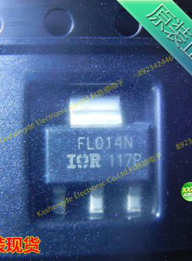 IRFL014NTRPBF IRFL014 FL014 MOSFET N-CH 55V 1.9A SOT223 原装