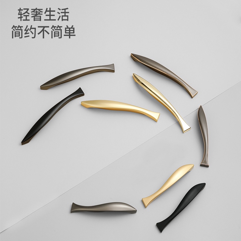 轻奢柜门拉手灰色现代简约橱柜门把手抽屉鞋柜创意高档手柄金色