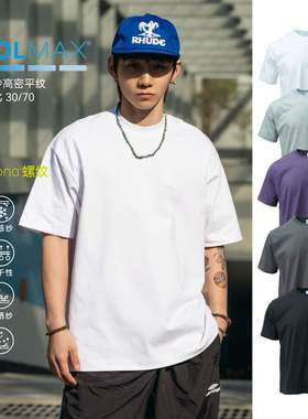 PrintsCrew重磅300克 COOLMAX凉感速干圆领短袖纯色科技T恤打底衫