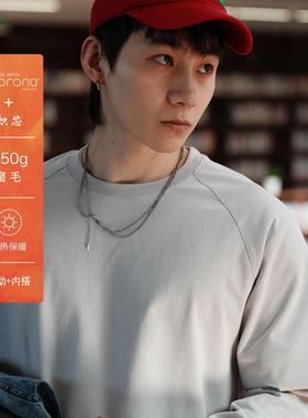 PrintsCrew 250克Sorona炽芯磨毛蓄热锁温长袖T恤男插肩运动上衣