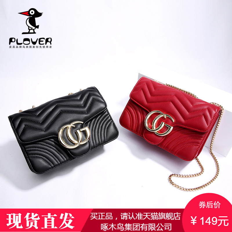 PloverŮʿµ¥¼çÁ´ÌõС°ü°üÅ®2018пº«°æ°Ù´îб¿æÏļ¾Å®°üchic